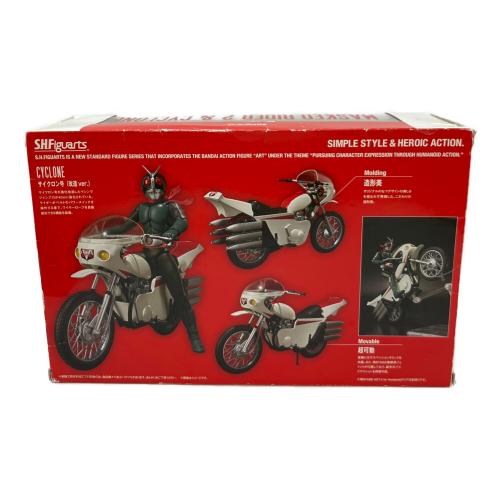 S.H.Figuarts (エスエイチフィギュアーツ) 仮面ライダー旧2号＆サイクロン号(改造ver.) フィギュア