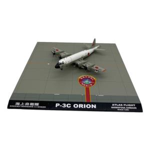 全日空商事 (ゼンニックウショウジ) 1/200 P-3C ＃5029 海上自衛隊 下総203教空 ハイビジ 模型
