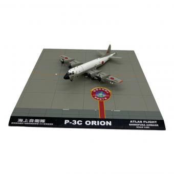 全日空商事 (ゼンニックウショウジ) 1/200 P-3C ＃5029 海上自衛隊 下総203教空 ハイビジ 模型
