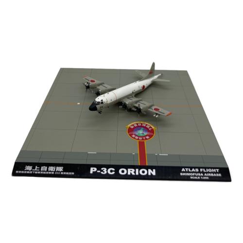 全日空商事 (ゼンニックウショウジ) 1/200 P-3C ＃5029 海上自衛隊 下総203教空 ハイビジ 模型
