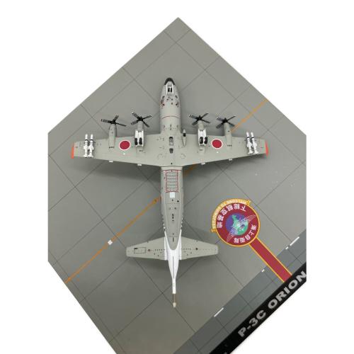 全日空商事 (ゼンニックウショウジ) 1/200 P-3C ＃5029 海上自衛隊 下総203教空 ハイビジ 模型