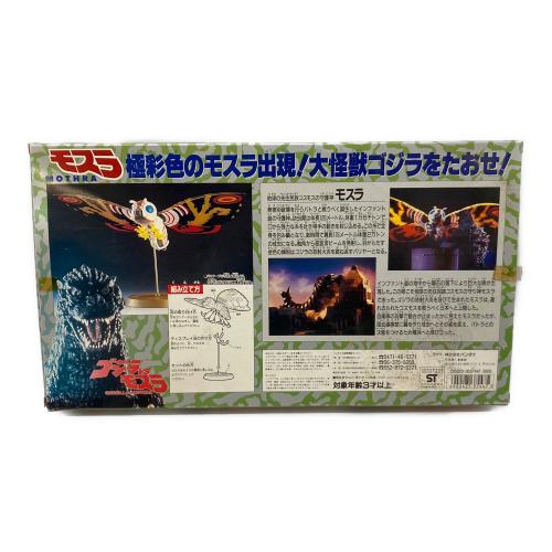 モスラ(成虫) 「ゴジラvsモスラ」フィギュア
