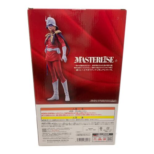 機動戦士ガンダム (キドウセンシガンダム) フィギュア 一番くじ