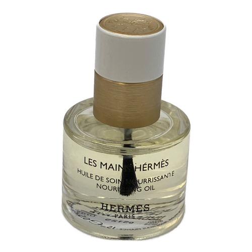 HERMES (エルメス) ネイルオイル 15ml 残量80%-99% レマン エルメス ユイル ドゥ ソワン