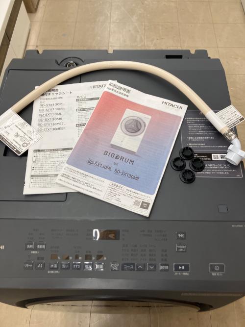 HITACHI (ヒタチ) ドラム式洗濯乾燥機 BD-SX130M 2025年製