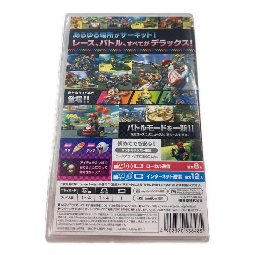 任天堂 (ニンテンドウ) マリオカート8 デラックス Nintendo Switch用ソフト CERO A (全年齢対象)