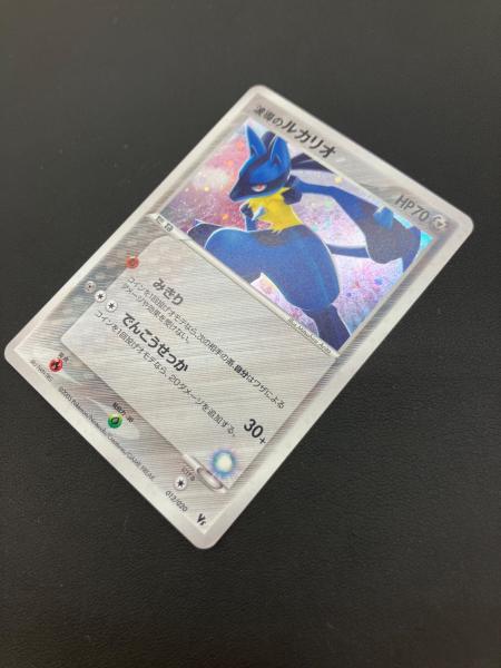 波導のルカリオ ポケモンカード 012/020｜トレファクONLINE