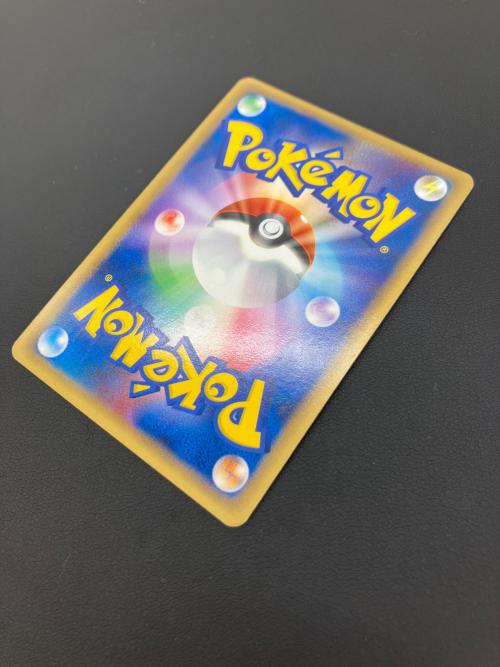 波導のルカリオ ポケモンカード 012/020