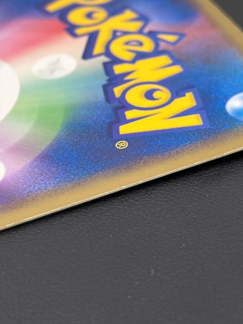 R団のセレビィ ポケモンカード 071/084