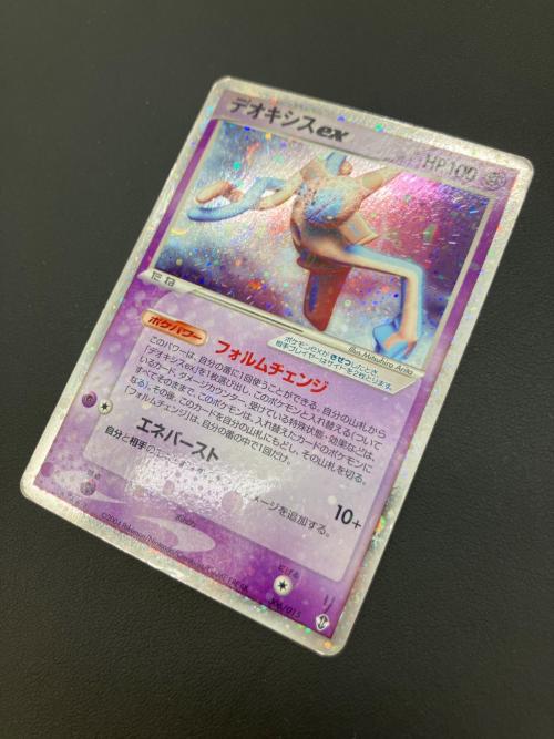 デオキシスex ポケモンカード 006/015