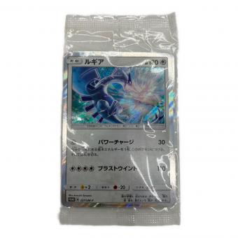 ルギア ポケモンカード 237/SM-P パワーチャージ