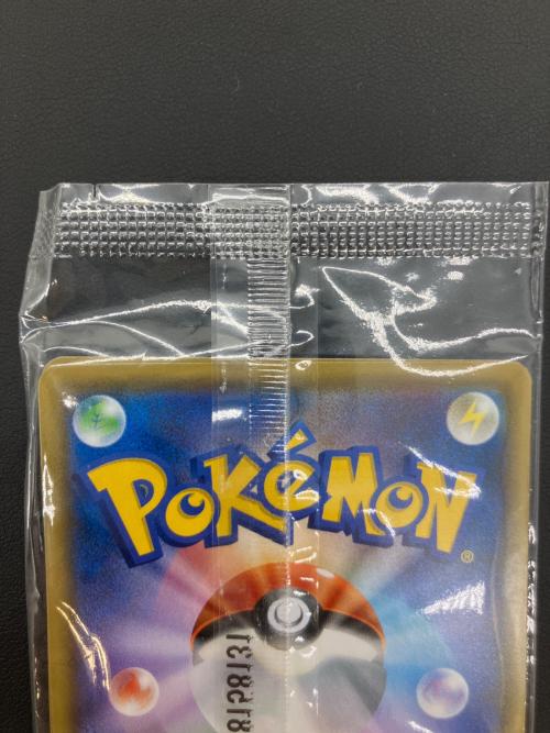 ルギア ポケモンカード 237/SM-P パワーチャージ