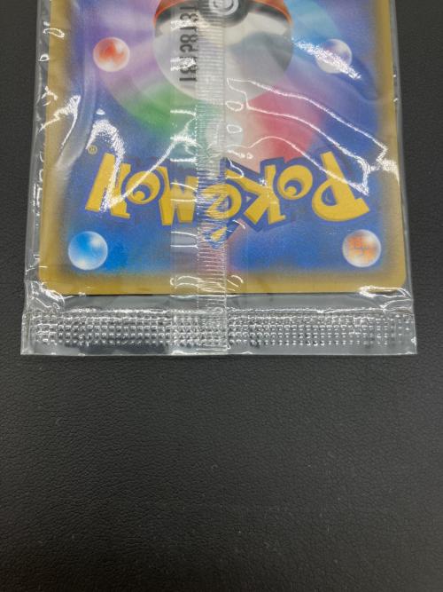 ルギア ポケモンカード 237/SM-P パワーチャージ