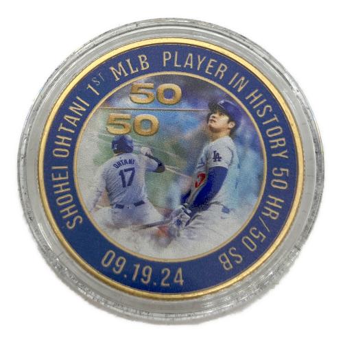 大谷翔平 50-50達成記念 記念コイン ドジャース