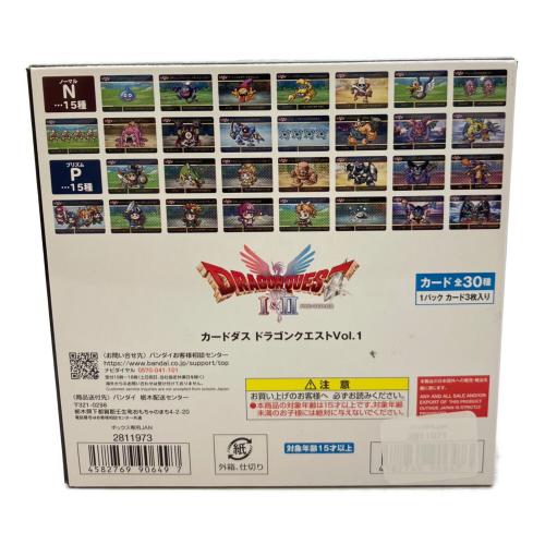 カードダス ドラゴンクエストVol.1 (BOX)
