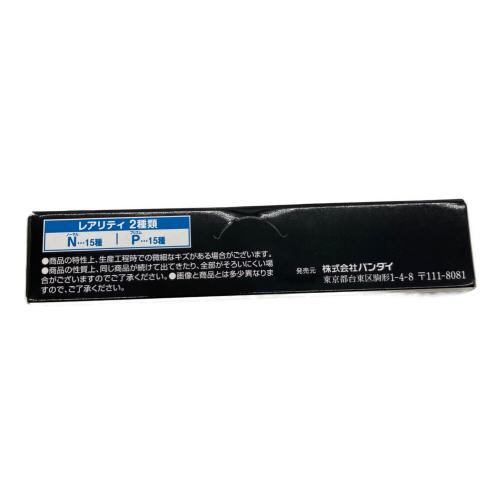 カードダス ドラゴンクエストVol.1 (BOX)