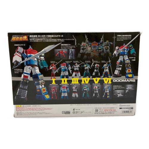 BANDAI (バンダイ) フィギュア