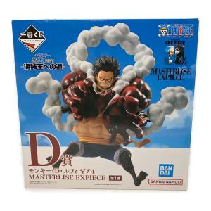 ONE PIECE (ワンピース) フィギュア 一番くじ