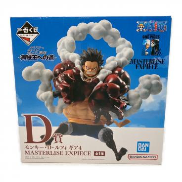 ONE PIECE (ワンピース) コレクションブック～ルフィフィギュアセット
