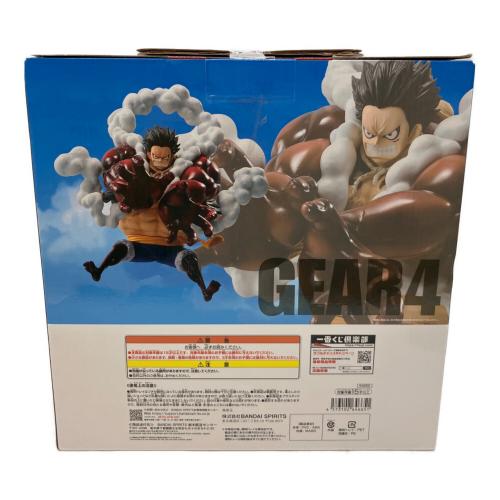 ONE PIECE (ワンピース) フィギュア 一番くじ