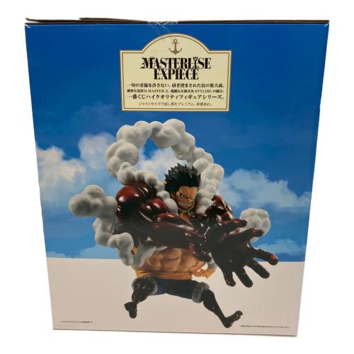 ONE PIECE (ワンピース) フィギュア 一番くじ