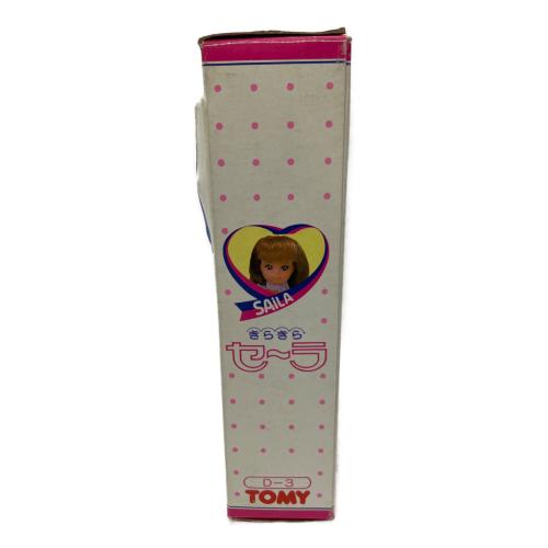 TOMY (トミー) ドレッシーセーラ きらきらセーラ @