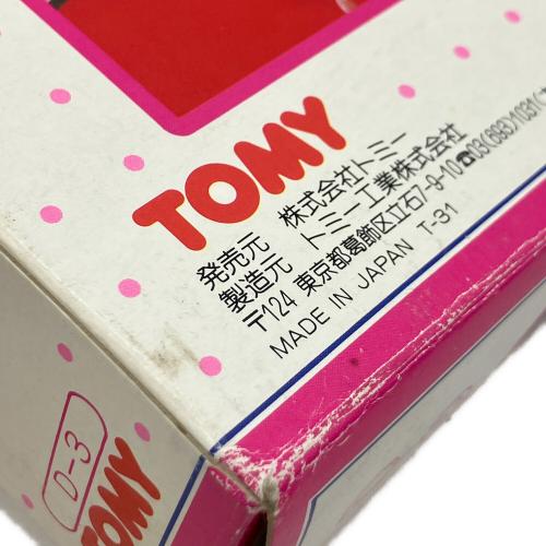 TOMY (トミー) ドレッシーセーラ きらきらセーラ @