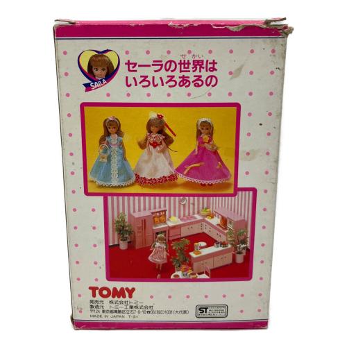 TOMY (トミー) ドレッシーセーラ きらきらセーラ @