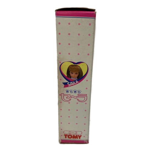 TOMY (トミー) ドレッシーセーラ きらきらセーラ @