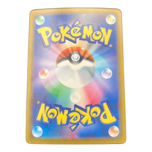 カスミの元気 ポケモンカード 108/081 SR　