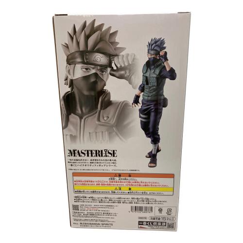 NARUTO (ナルト) フィギュア 一番くじ