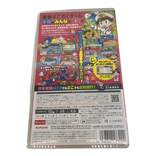コナミデジタルエンタテインメント 桃太郎電鉄  Nintendo Switch用ソフト CERO A (全年齢対象)