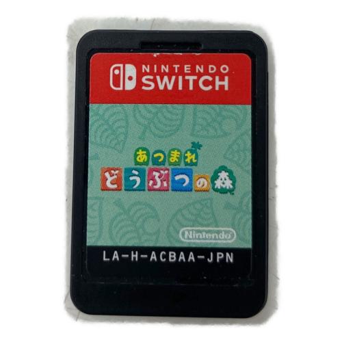 ニンテンドウ (NINTENDO) あつまれどうぶつの森 Nintendo Switch用ソフト CERO A (全年齢対象)