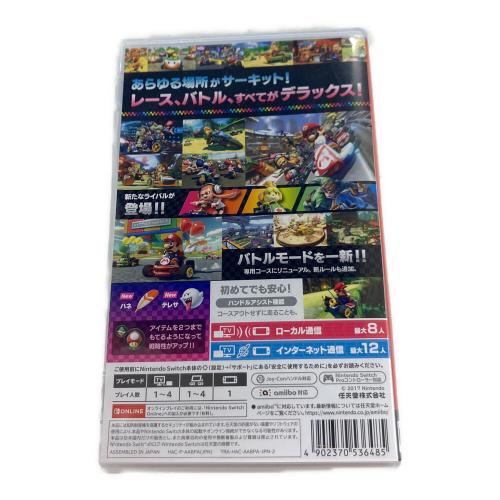 任天堂 (ニンテンドー) マリオカート8 デラックス Nintendo Switch用ソフト CERO A (全年齢対象)
