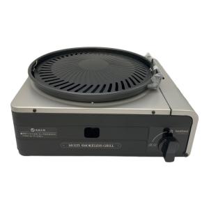 マルチスモークグリル CB-MSG-1-J 未使用