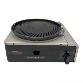 マルチスモークグリル CB-MSG-1-J 未使用