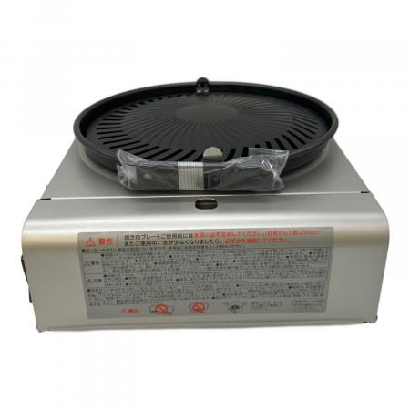 マルチスモークグリル CB-MSG-1-J 未使用｜トレファクONLINE