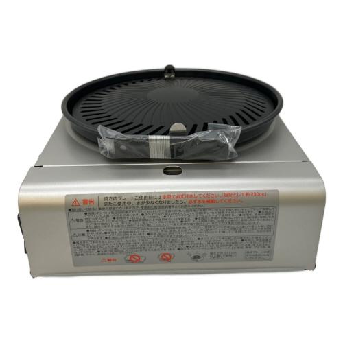マルチスモークグリル CB-MSG-1-J 未使用