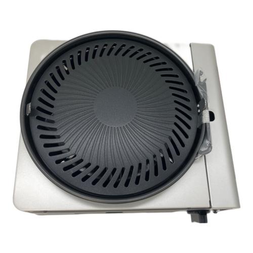 マルチスモークグリル CB-MSG-1-J 未使用
