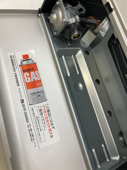 マルチスモークグリル CB-MSG-1-J 未使用