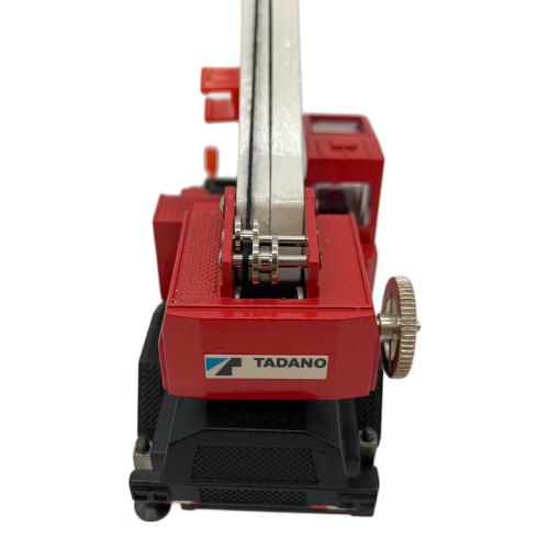 TADANO (タダノ) ROUGH TERRAIN 模型 ピン２本欠品