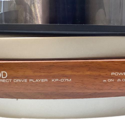KENWOOD (ケンウッド) レコードプレーヤー KP-07M 動作品