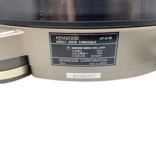 KENWOOD (ケンウッド) レコードプレーヤー KP-07M 動作品