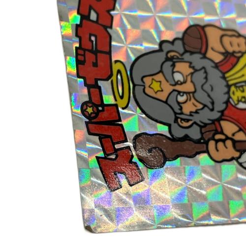 ビックリマンシール スーパーゼウス