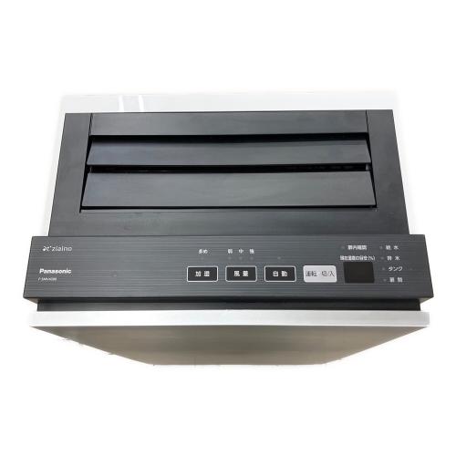 Panasonic (パナソニック) 次亜塩素酸空間除菌脱臭機 F-SMV4300 2025年製 81