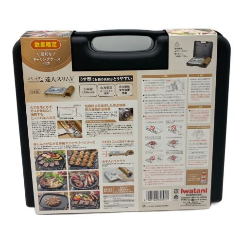 Iwatani (イワタニ) カセットコンロ CB-TS-5-A PSLPGマーク有