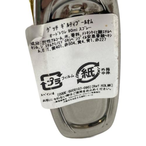 GUCCI (グッチ) オードトワレ 90ml 残量80%-99% GUILTY POUR HOMME