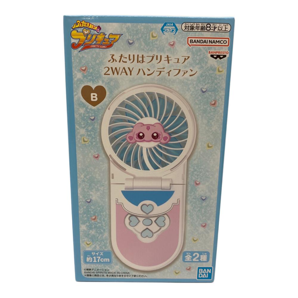 ふたりはプリキュア 2WAYハンディファン キャラクターグッズ