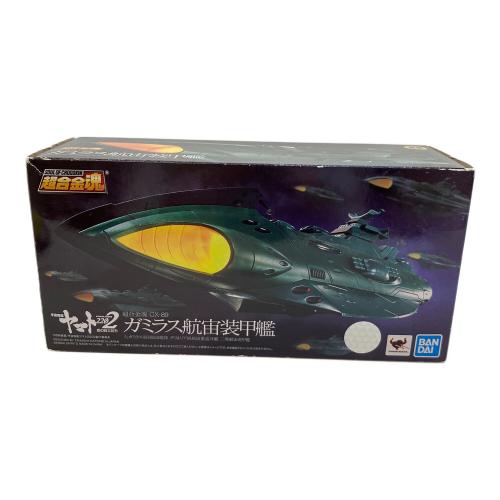 超合金魂GX-89 フィギュア