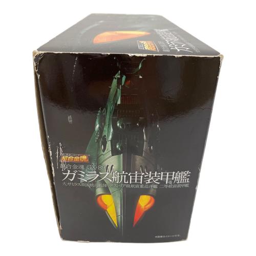 超合金魂GX-89 フィギュア